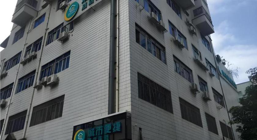 City Comfort Inn Guangzhou Tiyu West Road Metro Station Екстер'єр фото