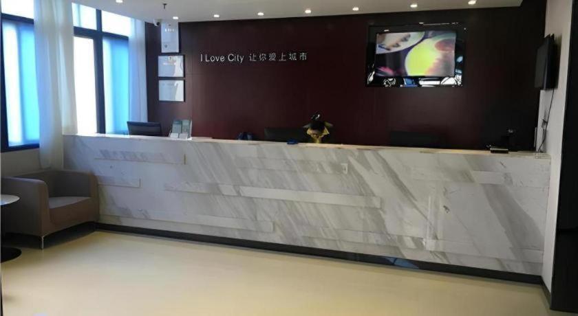 City Comfort Inn Guangzhou Tiyu West Road Metro Station Екстер'єр фото