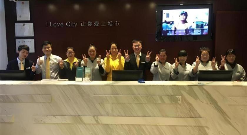 City Comfort Inn Guangzhou Tiyu West Road Metro Station Екстер'єр фото